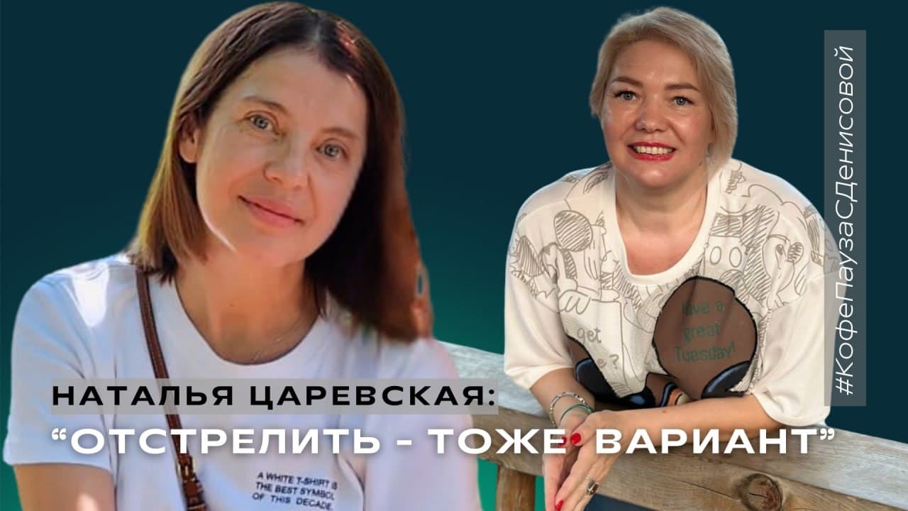 Партнеры СДЭК обсуждают преодоление бизнес-кризисов и оптимизацию