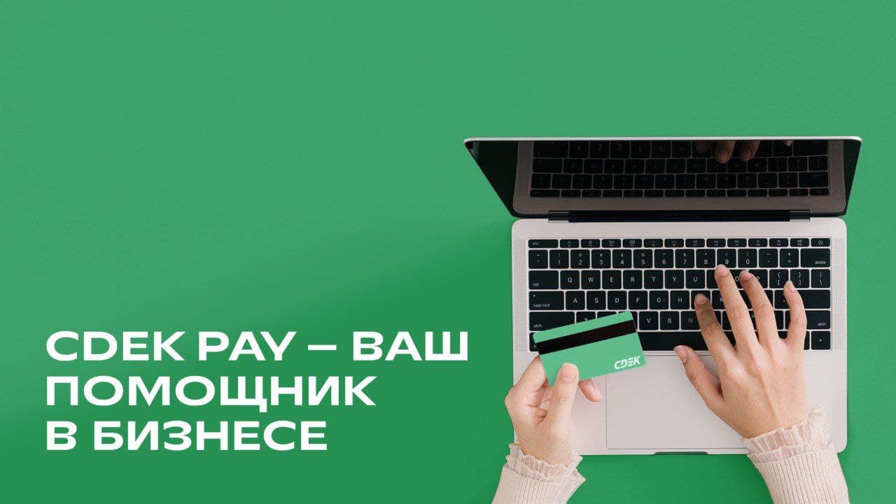 А что если взять и делегировать рабочие задачи? Всё, конечно, передать не...