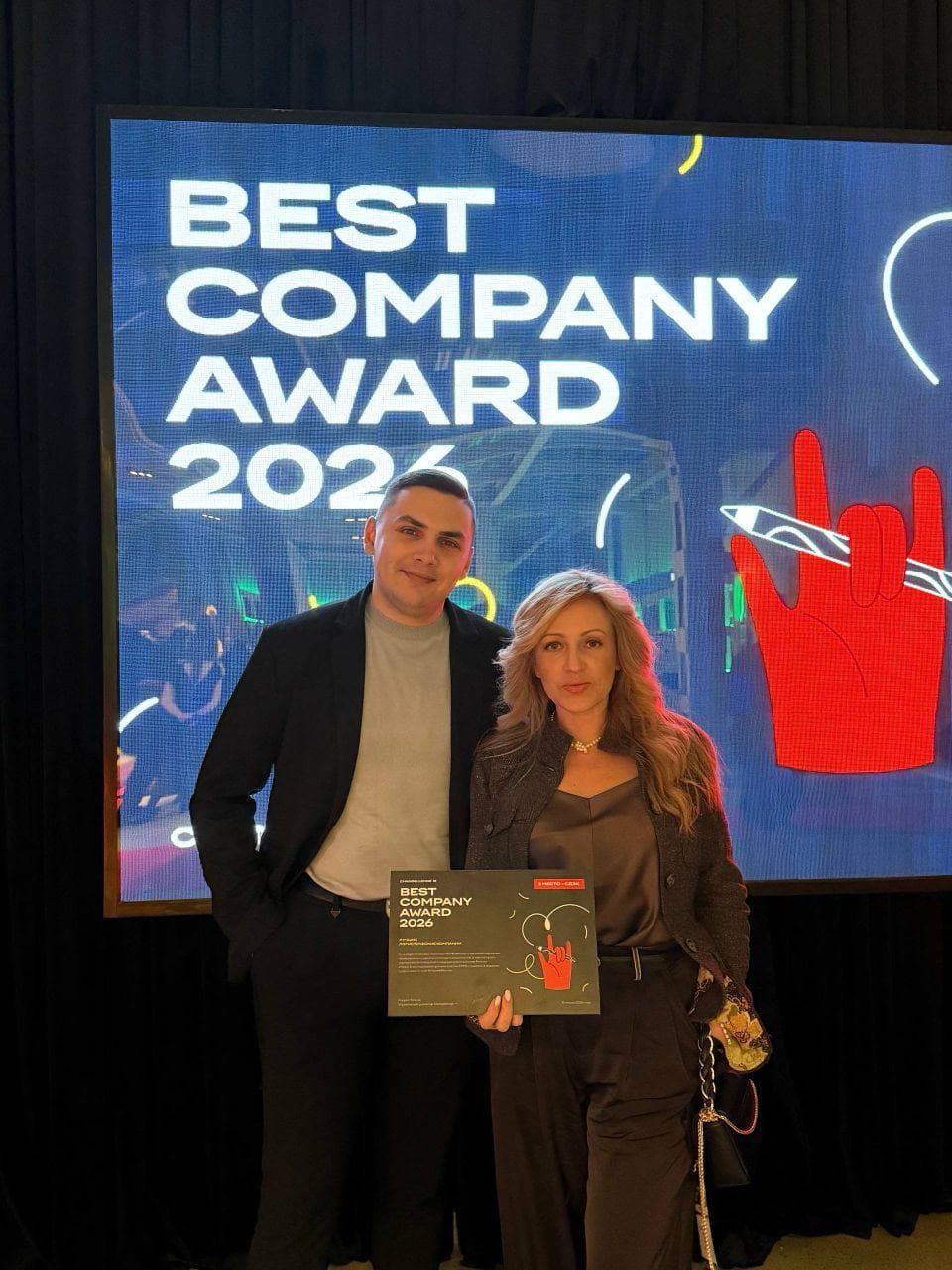СДЭК вошла в топ компаний для старта карьеры по версии Changellenge >> Best Company Award